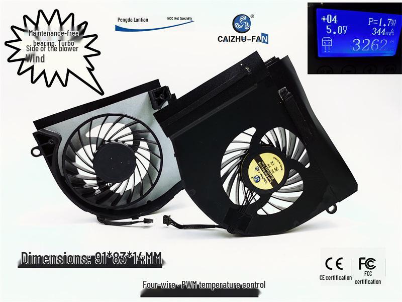 Laptop Graphics Card Turbo Blower Fan - 91x83x14MM, 9CM, DC 5V, 0.35A, PWM Temperature-Controlled Cooling.