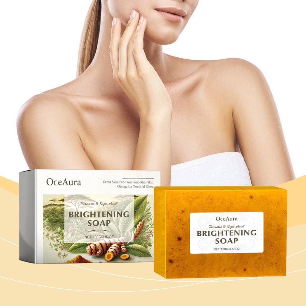 Oceaura Gentle Cleansing Exfoliating Moisturizing Turmeric Soap For Radiant Skin