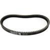 CVT Drive Belt Compatible With MITSUBOSHI 23.0X871 Compatible with Scooter Moped QUAD Majesty YP250 LINHAI VOG 260 300 400