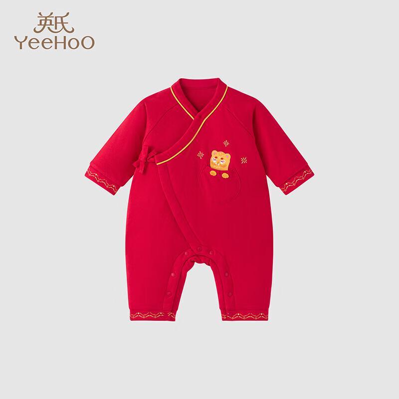 YEEHOO Baby Red Chinese Style Padded Cotton Romper 66