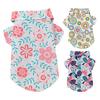 Haine pentru câini de vară Guler cu rever Imprimare cu flori pentru animale de companie Cățeluș Haine cu două picioare pentru exterior