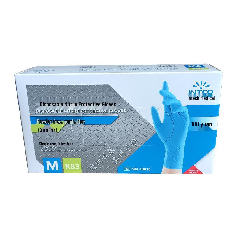 

Inco Black Nitrile Gloves: Durable, Food Grade, Multipurpose for Laboratory and Tattoo Use