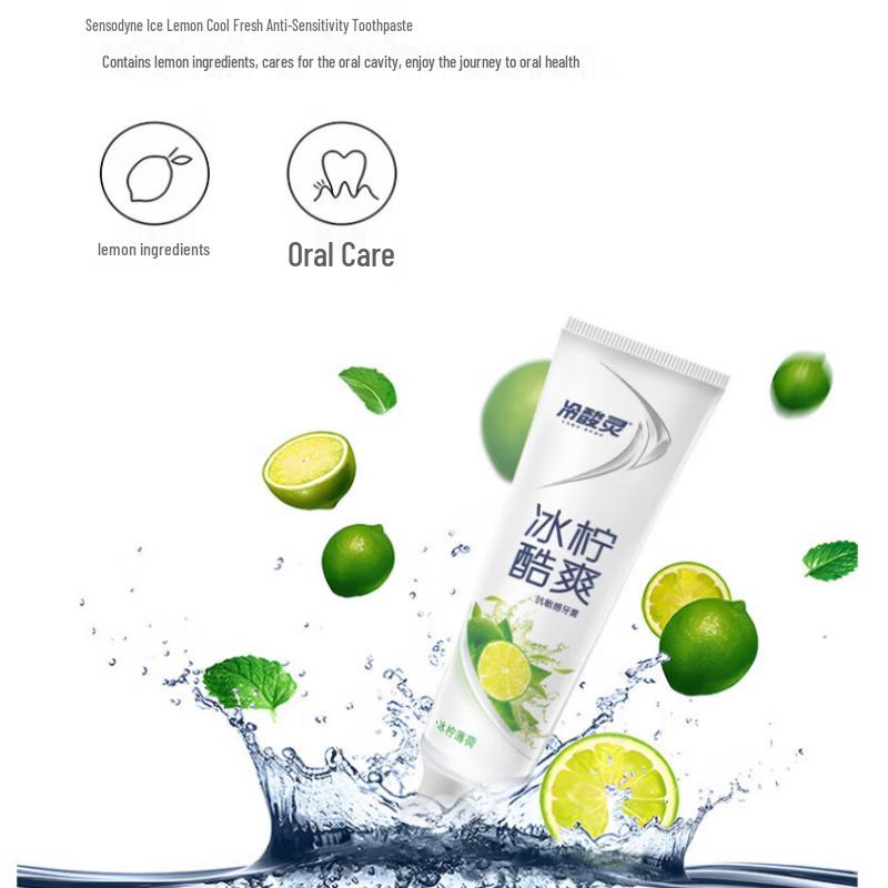 Lengsuanling Icy Lemon Cool Toothpaste