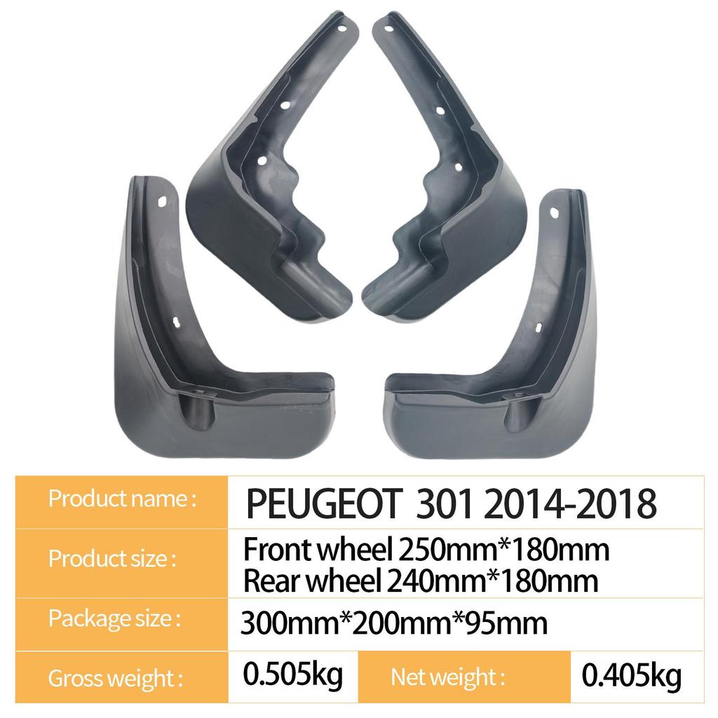 PEUGEOT 301 2014-2018 Tire Mudguard for Automotive Cross-border Trade