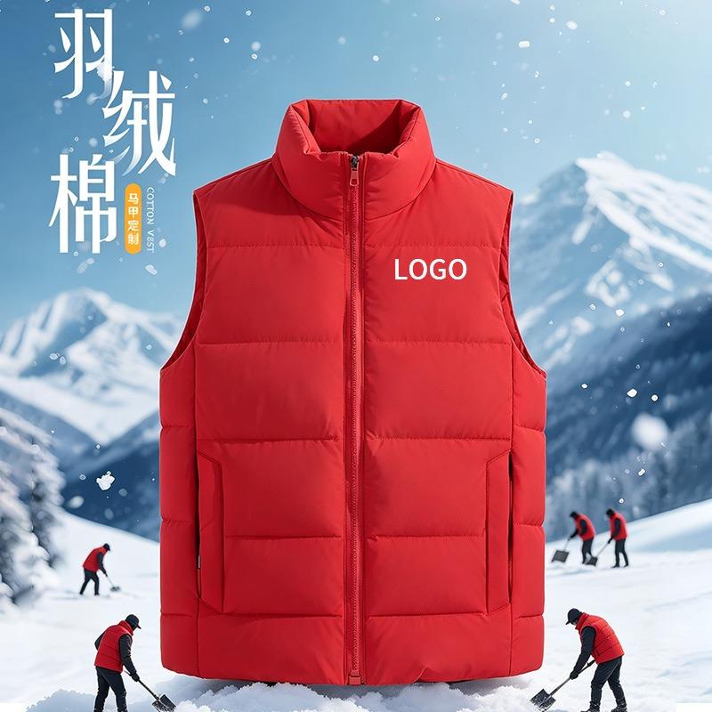 Outdoor lightweight thickened windproof vest winter down cotton warm sports vest