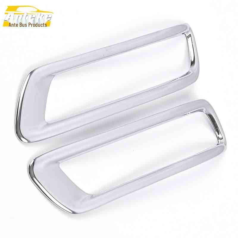 

CS95 Rear Fog Light Cover & Trunk Frame Decoration Sticker Car Accessory