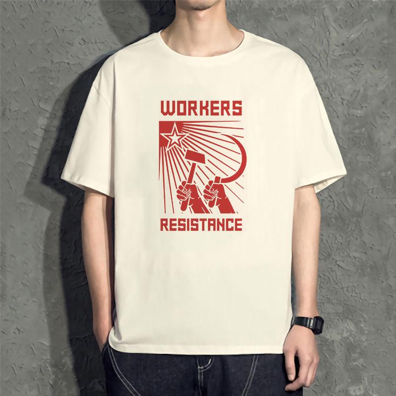 Poslední slova Sovětský bývalý Sovětský svaz triko s krátkým rukávem socialistické oblečení komunismus srpové kladivo cccp tričko