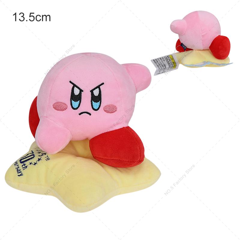 Kawaii Schwert Kirby Plüschtier Anime 30. Stern Kirby Plüschtier Koch Kirby Schwimmender Kirby Cartoon Stofftiere Tolles Weihnachtsgeschenk