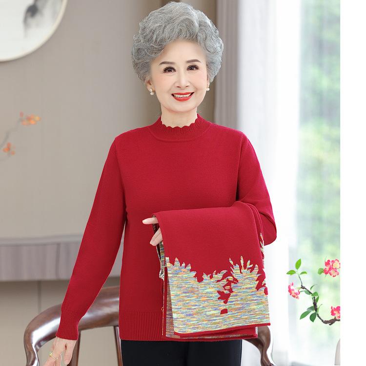 Middle-aged and Elderly Women's Cardigans Two-piece Set Mother's Sweater Suit Women's Knitted Base Shirt Top Mother-in-law Dress