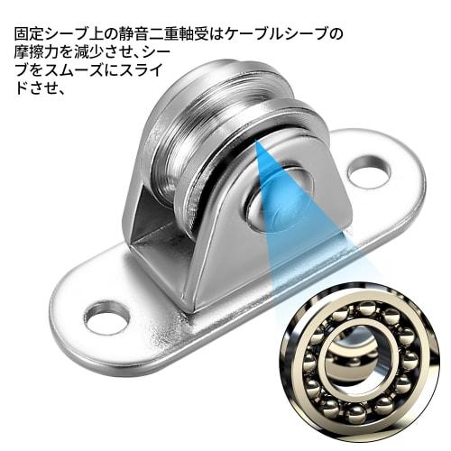 Small Pulley Block, Sheave, Rope Pulley, Set of 2, Stainless Steel Rope Guide, Fixed Pulley Wheel, Stainless Steel Pulley, Labor-Saving Pulley Roller,