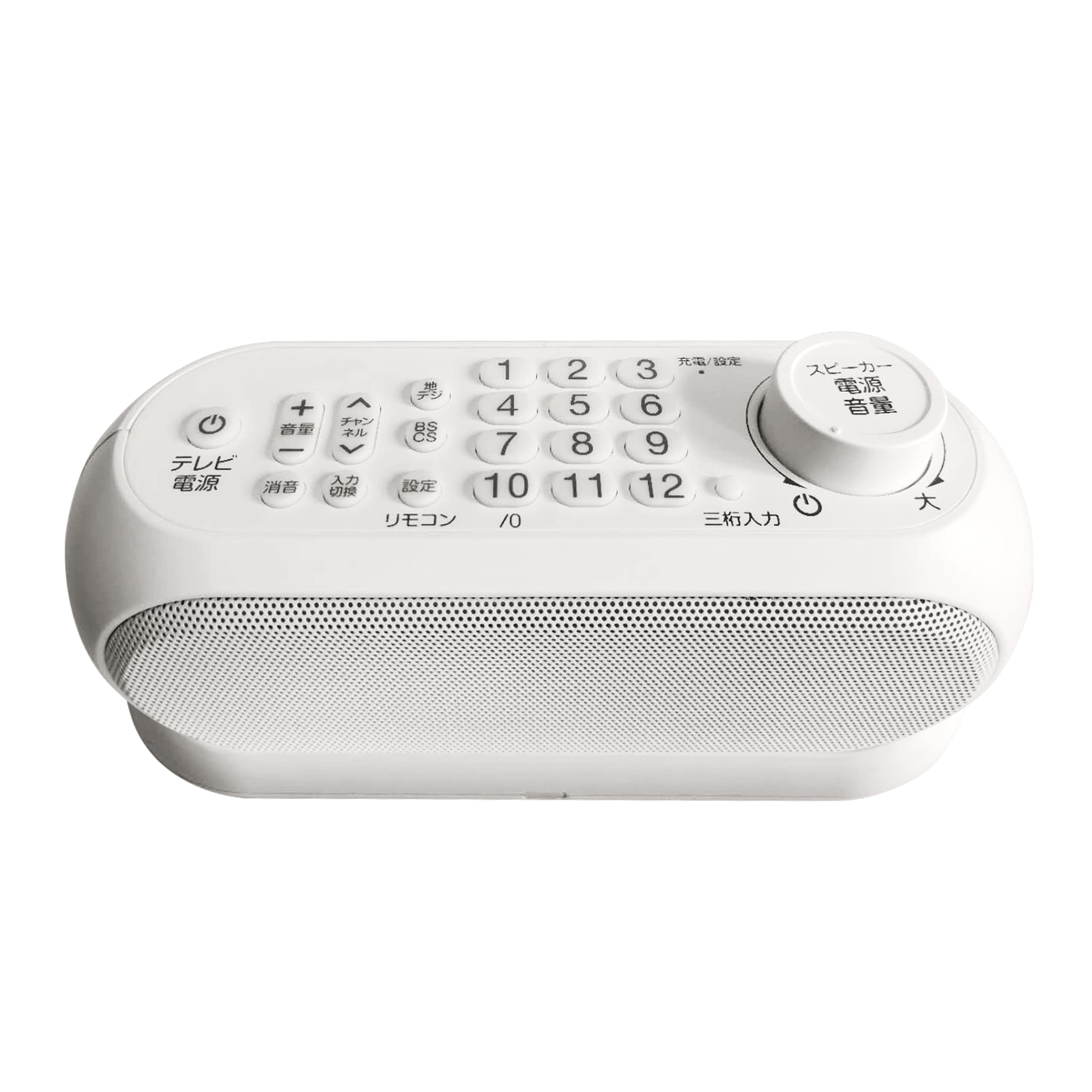 SaiEL Remote Control Handheld Easy charging by simply placing it on the Features enhanced narration Listen to TV audio right at your Easy channel белый
