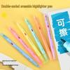 Erasable Double-Ended Fluorescent Marker Pen for Notes and Lines - Macaron Colors