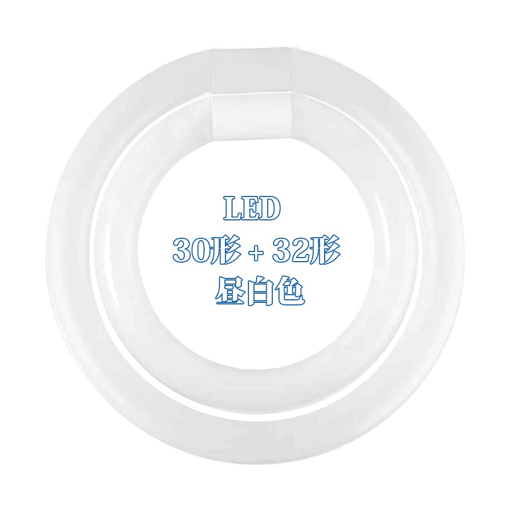 

30W and 32W LED Circular Fluorescent Lights with G10q Bases, Adjustable Sockets, Glow-Type, No Installation Required, Ceiling Lighting,