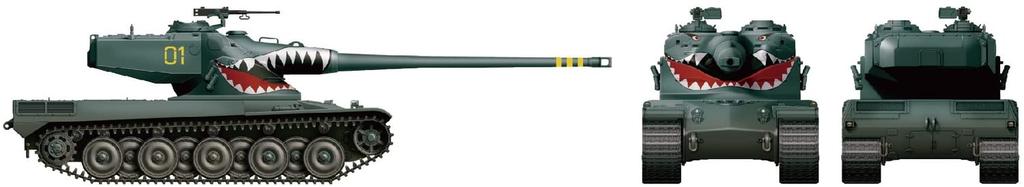 Amusing Hobby French Heavy Tank Plastic Model Kit AMH35A049 1/35 AMX-50(B)