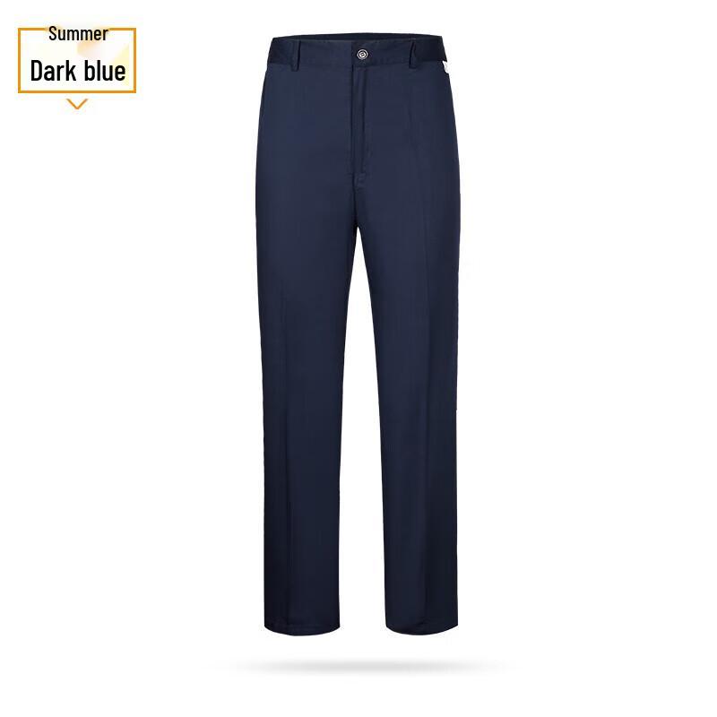Senlong Zhiyuan Loose Fit Multi-Season Work Trousers 160