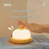 Capybara Silicone Night Light: Creative Guinea Pig Table Lamp for Bedroom Atmosphere