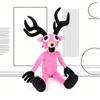 99 Aights In The Forest Deer Plush Stuffed Animal Game Peripheral The Deer Birthday Xmas Gift Female Deer Toys for Kids Dec