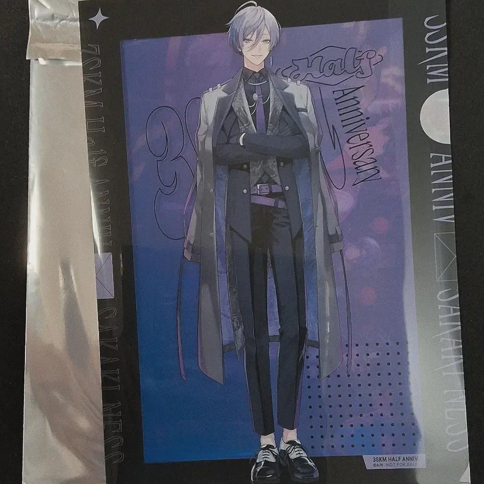 

Niji Sanji 3skm Сакаки Несс Файл с предзаказным бонусом