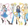 Aesthetics Pure Girl Manga Cover Pop Anime Skip And Loafer Poster Canvas Painting Wall Art Home Dormitory Room Decor
