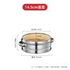 Stainless Steel Steamer Basket Set