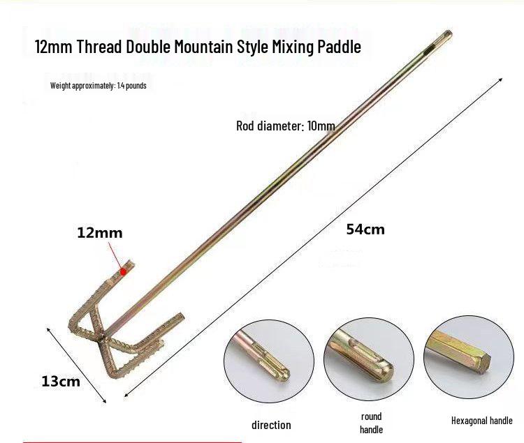 Cement & Ash Electric Mixing Rod with Putty Mixer and Thick Water Drill Bit