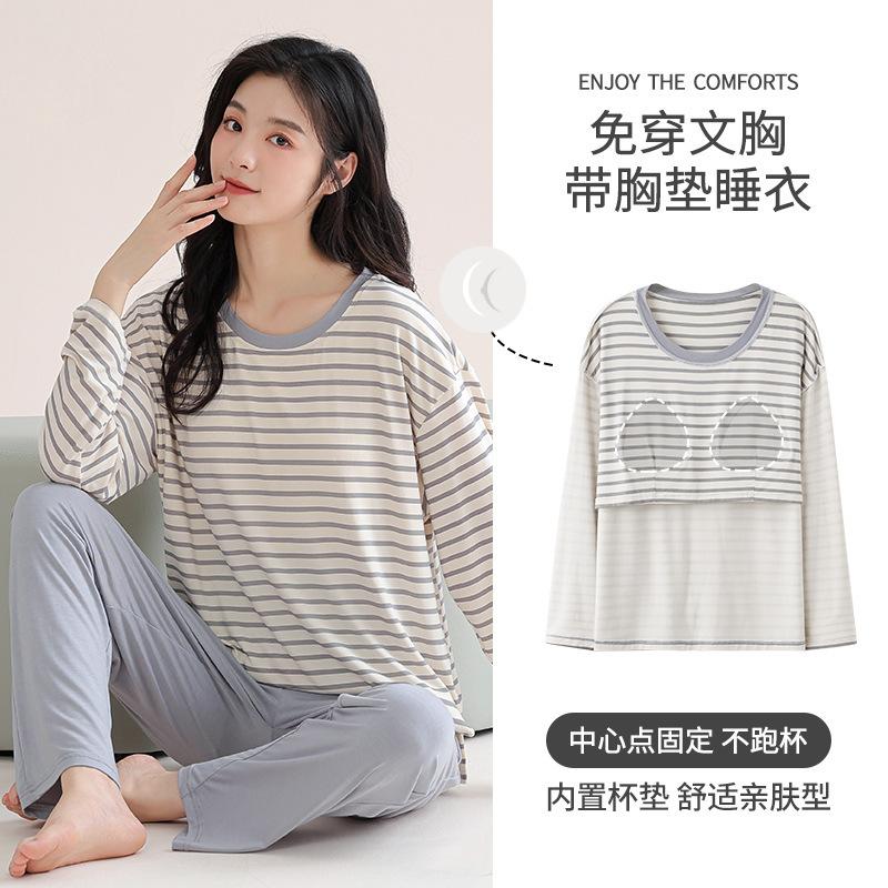 Women's pajamas autumn new modal with chest pads long sleeves trousers can be worn outside loungewear set spot
