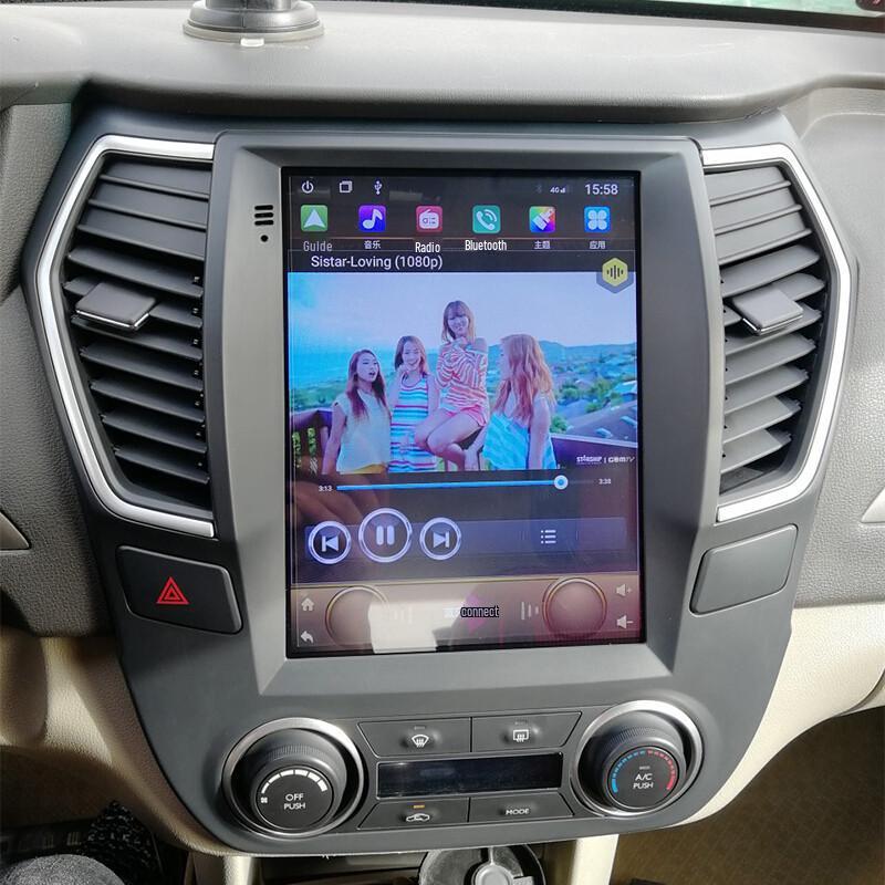 9.7-inch Android Smart Vertical Screen for Dongfeng Fengshen A60 Car Navigation and Central Control