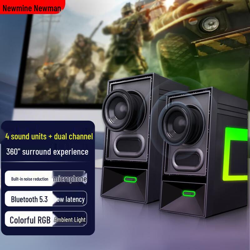 

Комп ютерний динамік Newmine V4 Bluetooth 5.3 RGB, штекер CN (адаптер в комплекті)