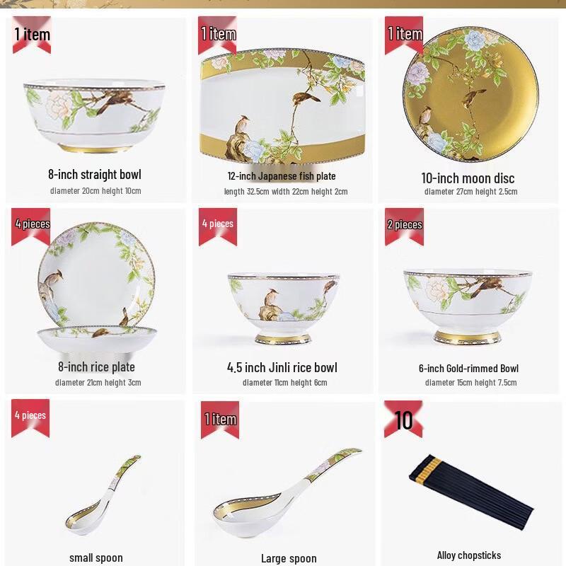 Jingdezhen European Bone China Dinnerware Set