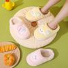 Adorable Dinosaur Kids' Non-Slip Cotton Slippers with Heels - Thick, Warm Indoor Footwear for Autumn and Winter