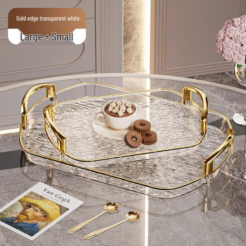 HA Light Luxury Plastic Serving Tray with Handles