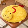 Animal Design Floor Cushion Plush Seat Cushion, Sheep Cat Mouse Round Chair Pad, Memory Skin Friendly Fabric Foam Pillow Sitting for Home Living Room