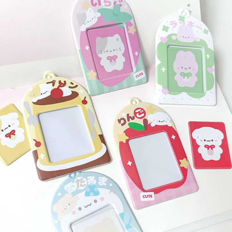 New Arrivals Cute Animal Photo Frames Kawaii Pudding Photocard Holder 2 Inch Kpop Photocard Sleeves INS Style Original Design