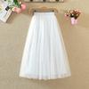 Vintage Tulle Skirt Women Streetwear Elastic High Waist Mesh Pleated Skirts Summer Elegant Korean A Line Office Ladies Skirt