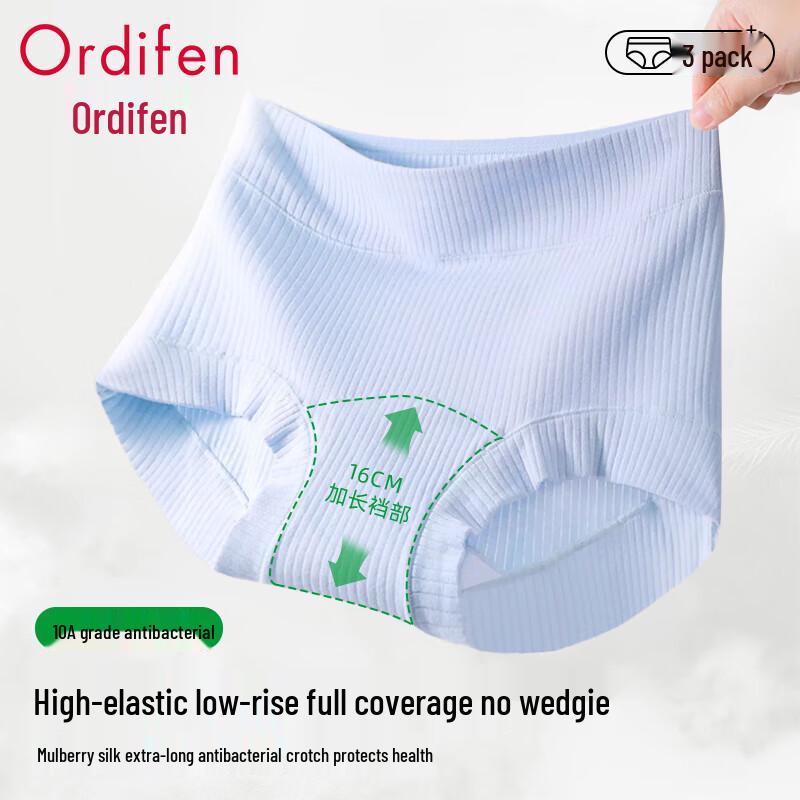 

Odifen Women s Antibacterial Boxer Briefs with Silk Crotch 2XL