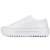 PUMA Women's White Kaia Low Top Sneakers 382706-02