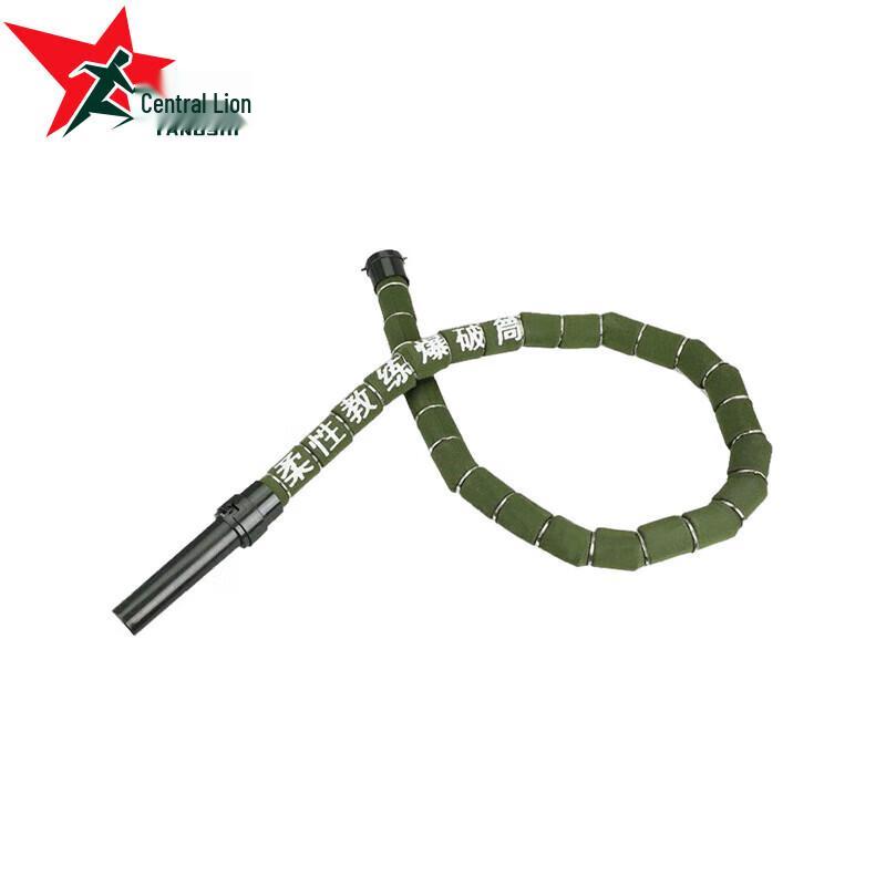 Yangs Lion Flexible Demolition Charge Simulator