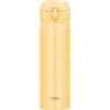 Thermos Stainless Steel Bottle Vacuum Insulated Mug 500ml Cream Yellow JNL-506 CRY