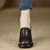 Platform-soled Small Leather Shoes Thick-heeled Single Shoes Autumn New High Heels Are Not Tired of Feet Mary Jane Shoes