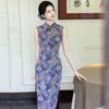 Purple Sleeveless National Style New Chinese Suzhou Long Cheongsam Improved Young 1011 New Women's Premium Sense