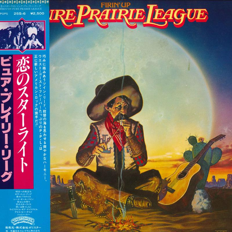 

LP Record PURE PRAIRIE LEAGUE Firin Jp 25S6 CASABLANCA 1980 Japan Rock Used