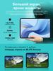 Tablets Odea A13+Bundle 8G+128GB 13.36" T7280  IArm Mali-G57 MP1@850MHz 1920*1200 Google Android 15