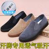 Old Beijing men's non-slip cloth shoes breathable one-pedal casual shoes soft-soled thin lazy shoes light dad shoes men