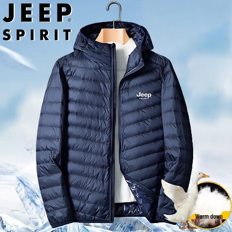 JEEP SPIRIT Men's Lightweight Hooded Duck Down Jacket