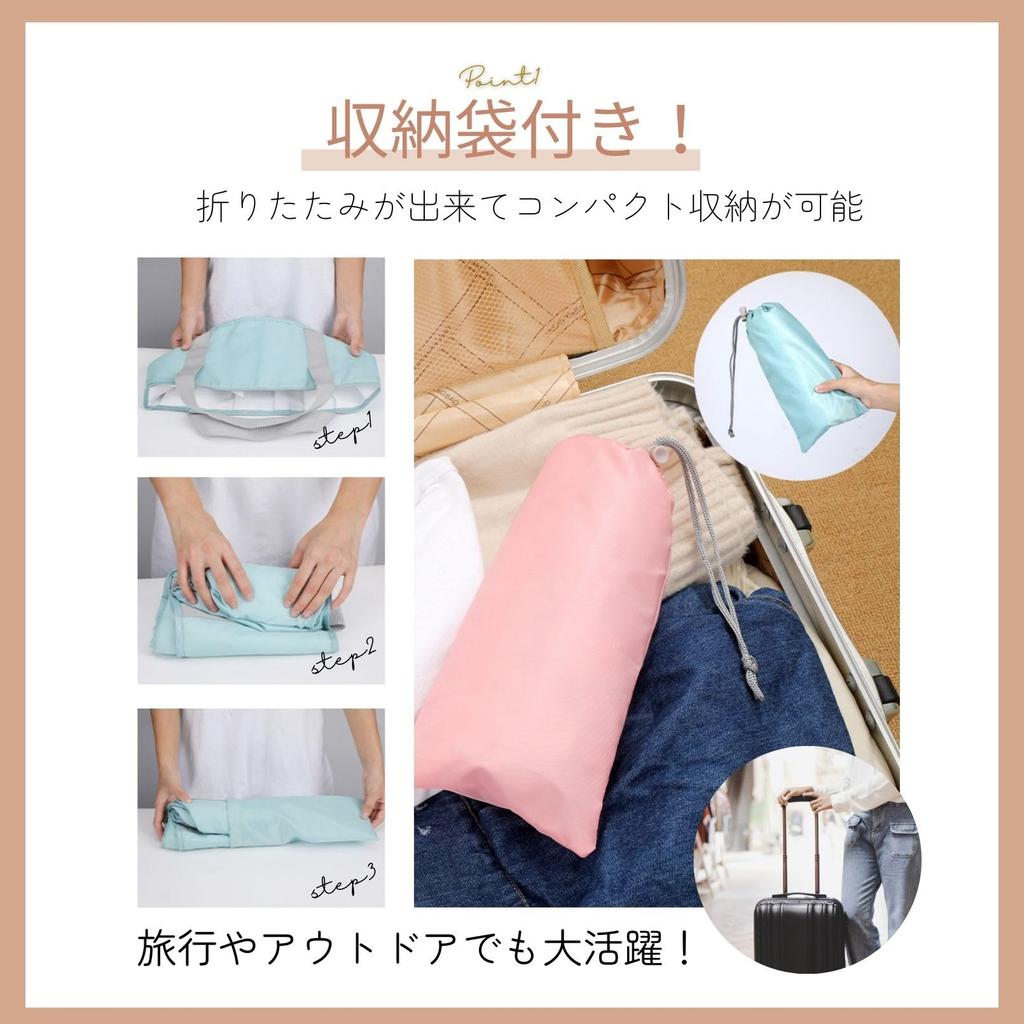 EU SOU Foot Bath Foldable Foot Spa Foot with Storage Bag Bucket, Bucket, Warmer, Insulated, Compact, Lightweight, Portable, (Navy, Small)