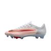 Mercurial Superfly 11 Elite Sensitivity Cushioning Stability Fit Firm Ground Rebound Soccer Shoes Unisex Soccer Shoes IF8507-101