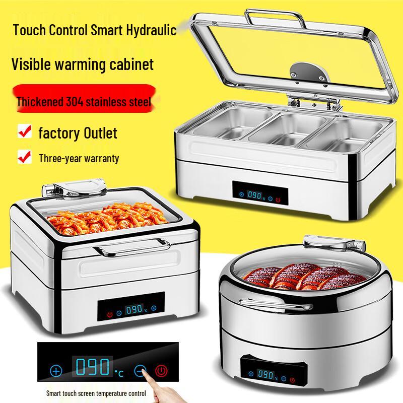 Electric Heated Buffet Food Warmer
