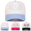 Unisex WHO LOVES Letter Embroidery Baseball Caps Spring Autumn Outdoor Adjustable Casual Hats Sunscreen Hat Sports Cap