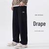 Li-Ning Men's Comfortable Versatile Athletic Sweatpants