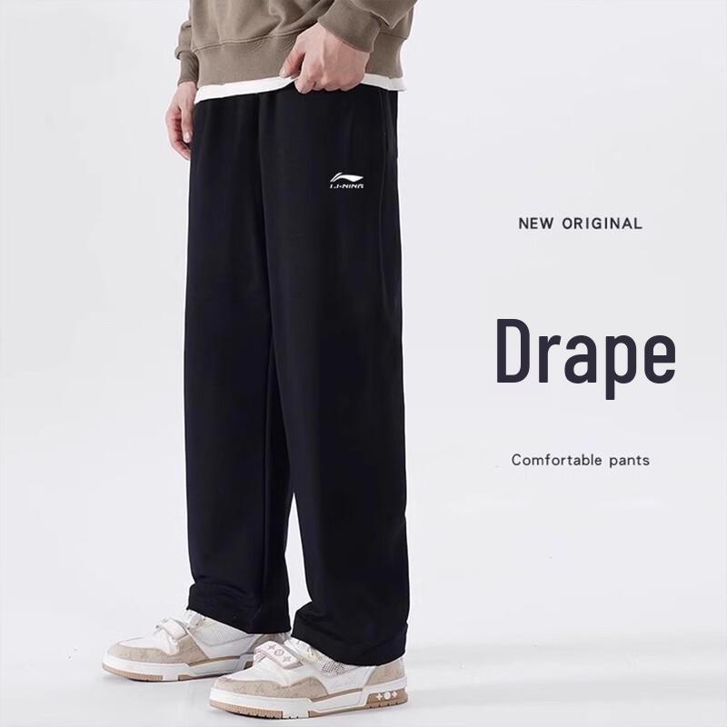 Li-Ning Men's Comfortable Versatile Athletic Sweatpants
